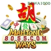 8055 dan dewa1000: Rangkuman Brand yang Banyak Dicari