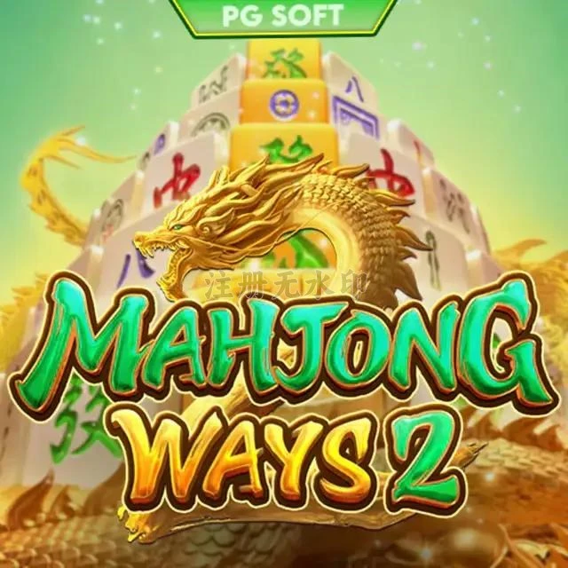 Cara Download mahjongways2 APK dengan Mudah dan dewa1000: Rangkuman Brand yang Banyak Dicari